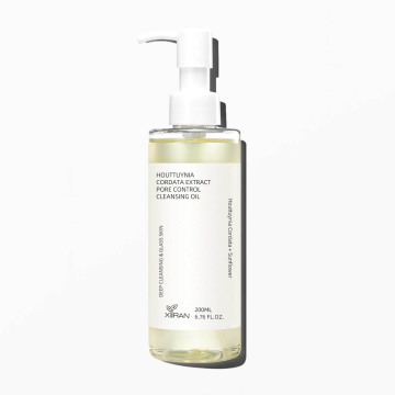 Vegan, Cruelty-Free Cleansing Oil with Houttuynia Cordata Extract for Pore Control