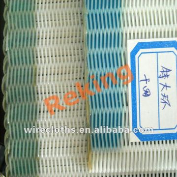 polyester spiral dryer screen belt