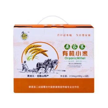 organic millet