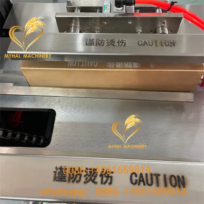 Automatic 3D Cellophane Cellophane Wrapping Machinery