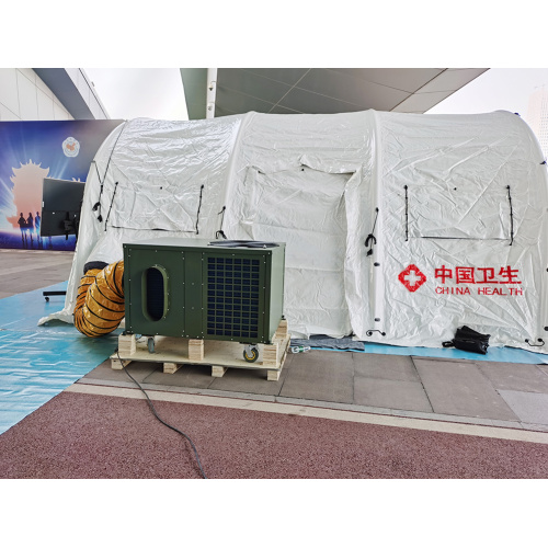 TentCool 60000BTU Relief Tent Air Conditioner