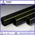 100% ME3440 virgin material HDPE Natural Gas Supply Pipe and fittings