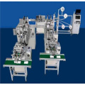 nner ear loop mask making machine