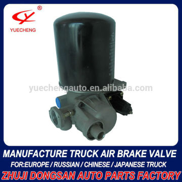 YC2016 Dongfeng 4324130010 Dongfeng Truck Air Dryer
