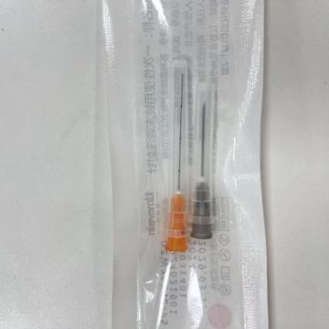 Tek kullanımlık künt uçlu enjeksiyon iğnesi