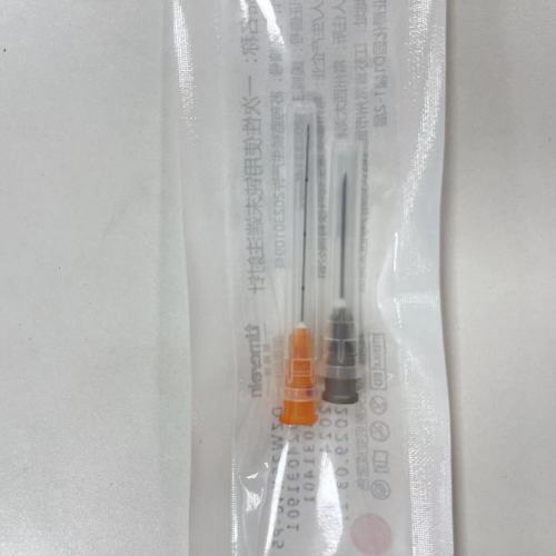 Tek kullanımlık künt uçlu enjeksiyon iğnesi
