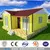 steel prefabricated residential concrete houses