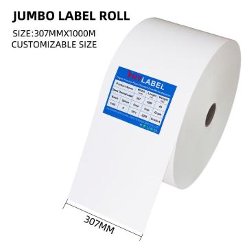 لفة jumbo label الحرارية