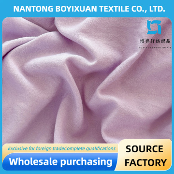 Funda nórdica Pure Color encaje uva morado