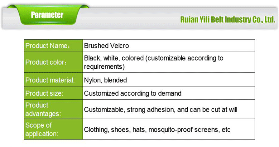 Woolen fabric-xiangqing2-YL022