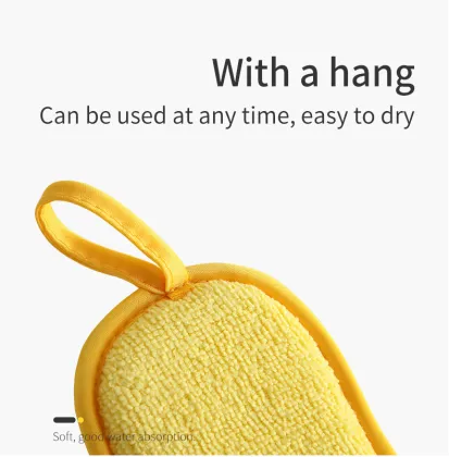 BearFamily microfiber sponge dish clean microfiber scrubber