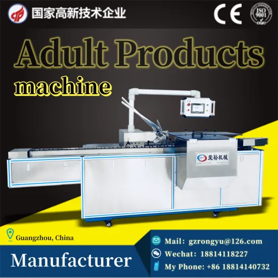 Adult Products Carton packing machine