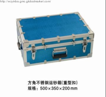 Stainless steel money box