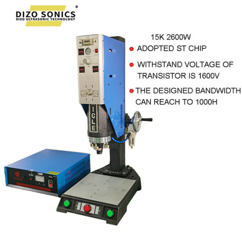 Ultrasonic Plastic Welder 15k ultrasonic plastic welding machine Supplier