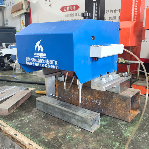 Máquina de gravura portátil de marcação pneumática
