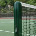Versatile Net Pole System for Sports
