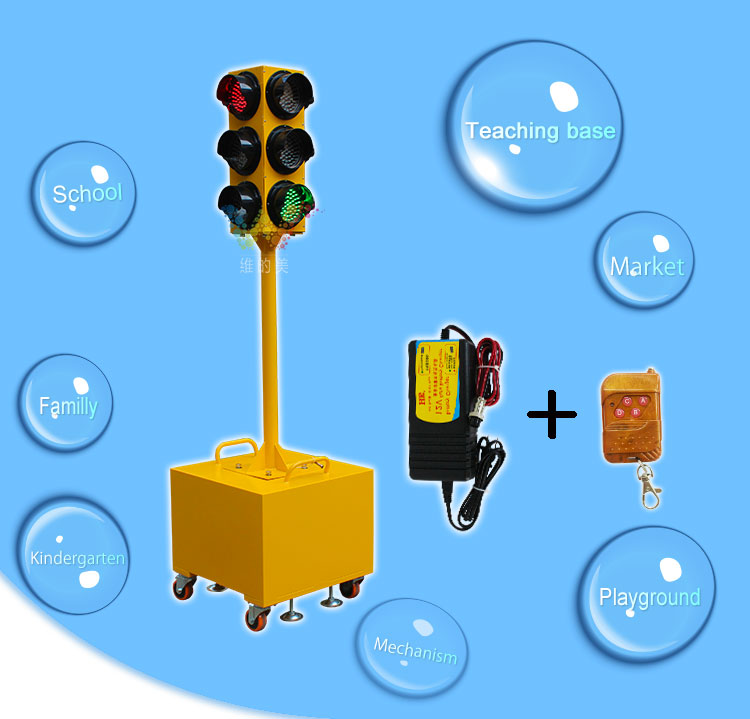 Trolly-led-traffic-signal-light_01 Trolly-led-traffic-signal-light_01