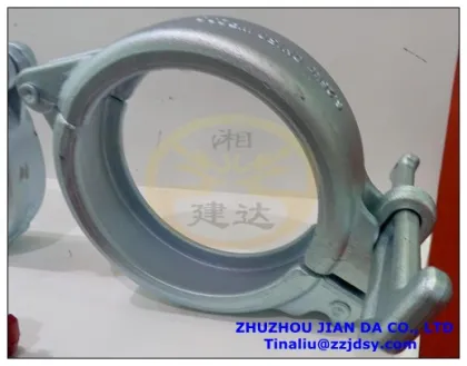 two bolt coupling for concrete pump pipe fittings