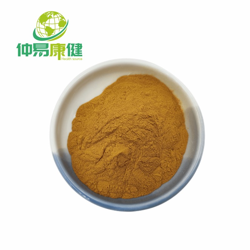 Gentian root extract powder Gentiopicrin5%