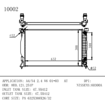 ऑडी A4/S4 2.4 V6 OEMNUMBER 8E0121251P के लिए रेडिएटर