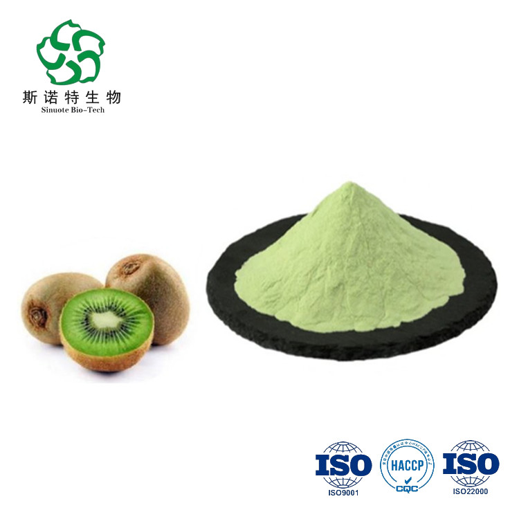 Kiwi Powder