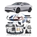 Аўтазапчасткі для Changan Qiyuan A07