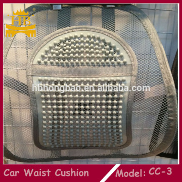 Mesh massaged cool car waist cushion ,lumber cushion ,back support