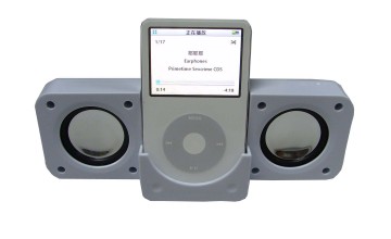 speaker