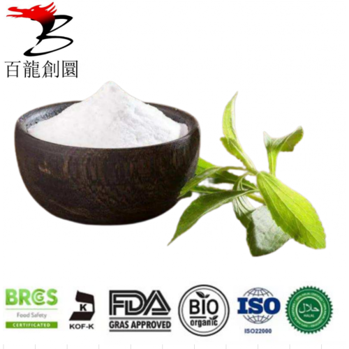 Bột pin ngô hòa tan dextrin kháng thuốc prebiotic