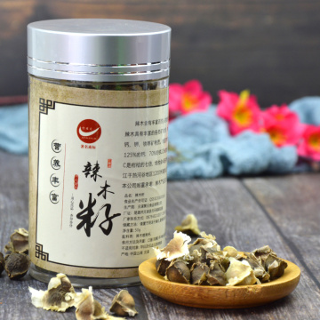 Organiczne suszone na słońcu nasiona Moringi Yunnan