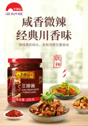 Lee Kum Kee Spicy Broad Bean Sauce