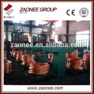 Copper Manufacturing Plant