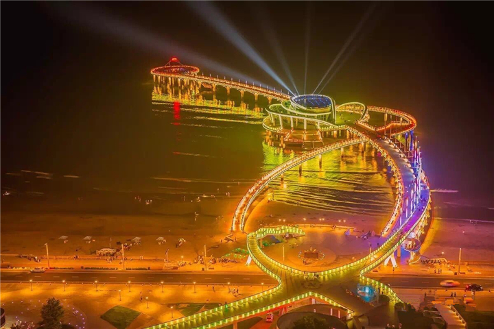 intelligent city