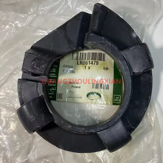 Replacement Rubber Pad for Discovery Freelander Rear Shock Absorber - Part Number LR061479