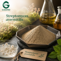 المواد الثقافية للبكتيريا السبحية Avermitilis Actinomycete