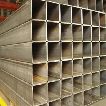 Galvanized MS Square Steel Pipe