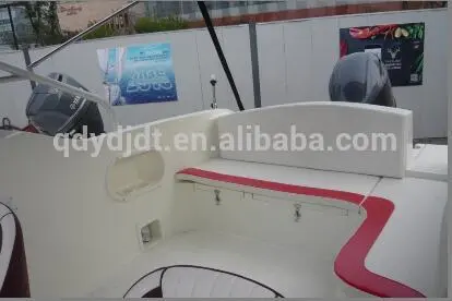 UF23 b for leisure boat