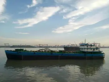 1480T Oil tanker build in 2000