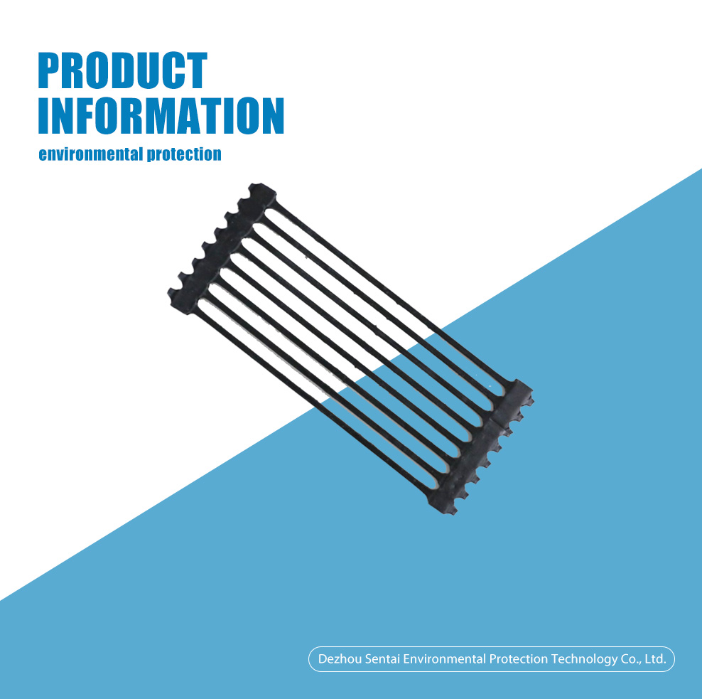 Uniaxial Plastic Geogrid-x
