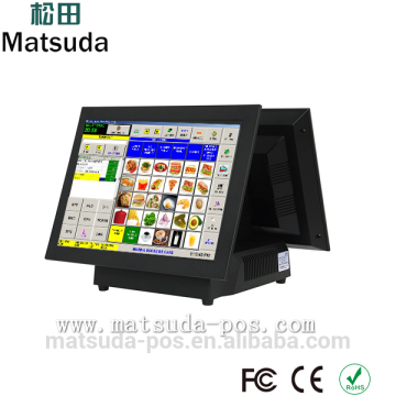 Restaurant pos system and software/pos system and software/retail pos software