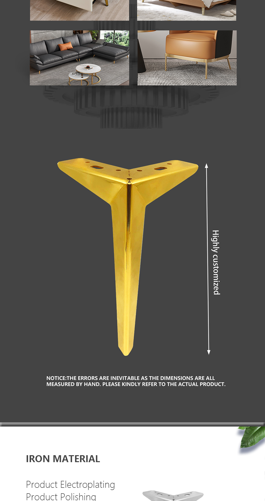 metal sofa leg