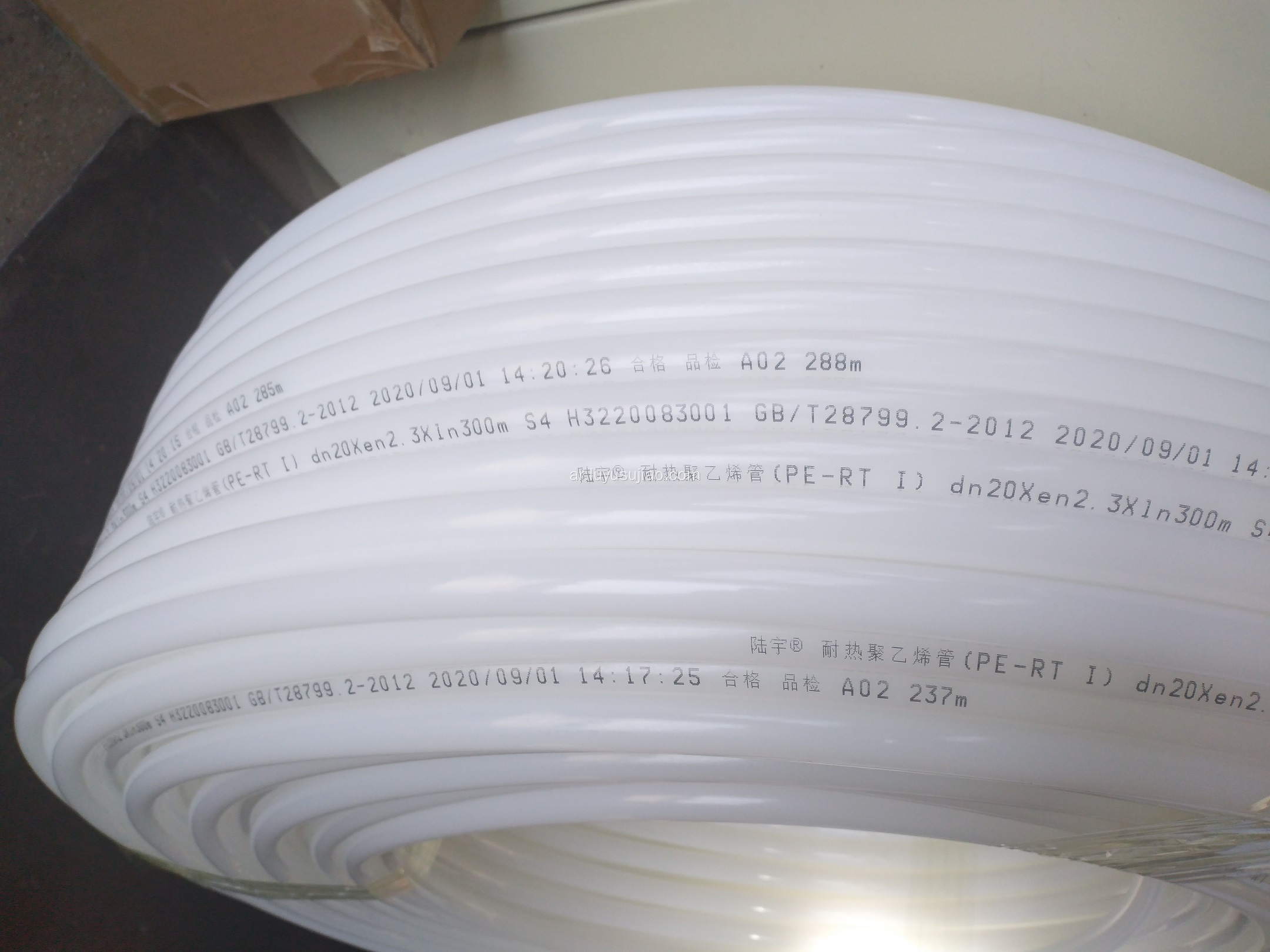 أنابيب PE-RT لخط المياه الساخنة والباردة