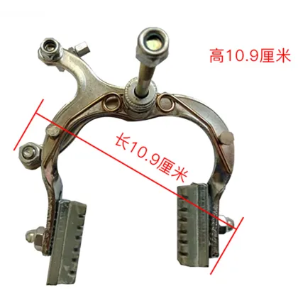 Wholesale Motorcycle Brake Pads, Shoes & Electric Brakes: Your One-Stop Solution