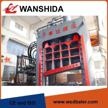 Industrial Guillotine Shear High Capacity Scrap Shearing