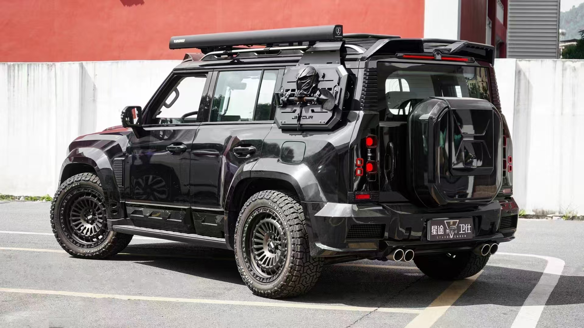 Pacote de personalização jato para desempenho aprimorado