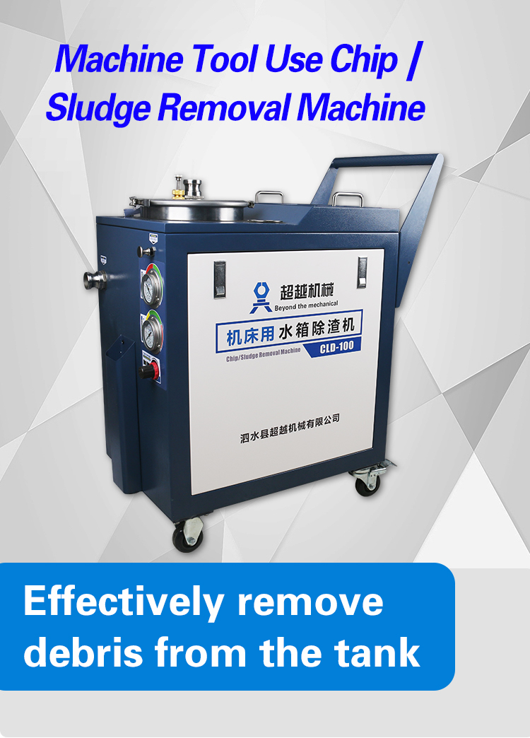 Cnc Machine Tool Usage And Chip Management, High Quality Cnc Machine ...