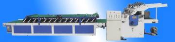 semiautomatic flute laminator