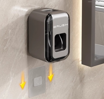 Wall-Mounted Automatic Toothpaste Dispenser for Bathroom