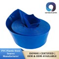 Промышленный шланг Lay Flat с пластиковым покрытием из ПВХ