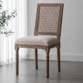 Vintage Leather Louis Dining Chair